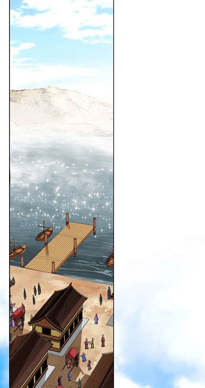 Absolute Ultimate Martial Lord Chapter 52 - page 75