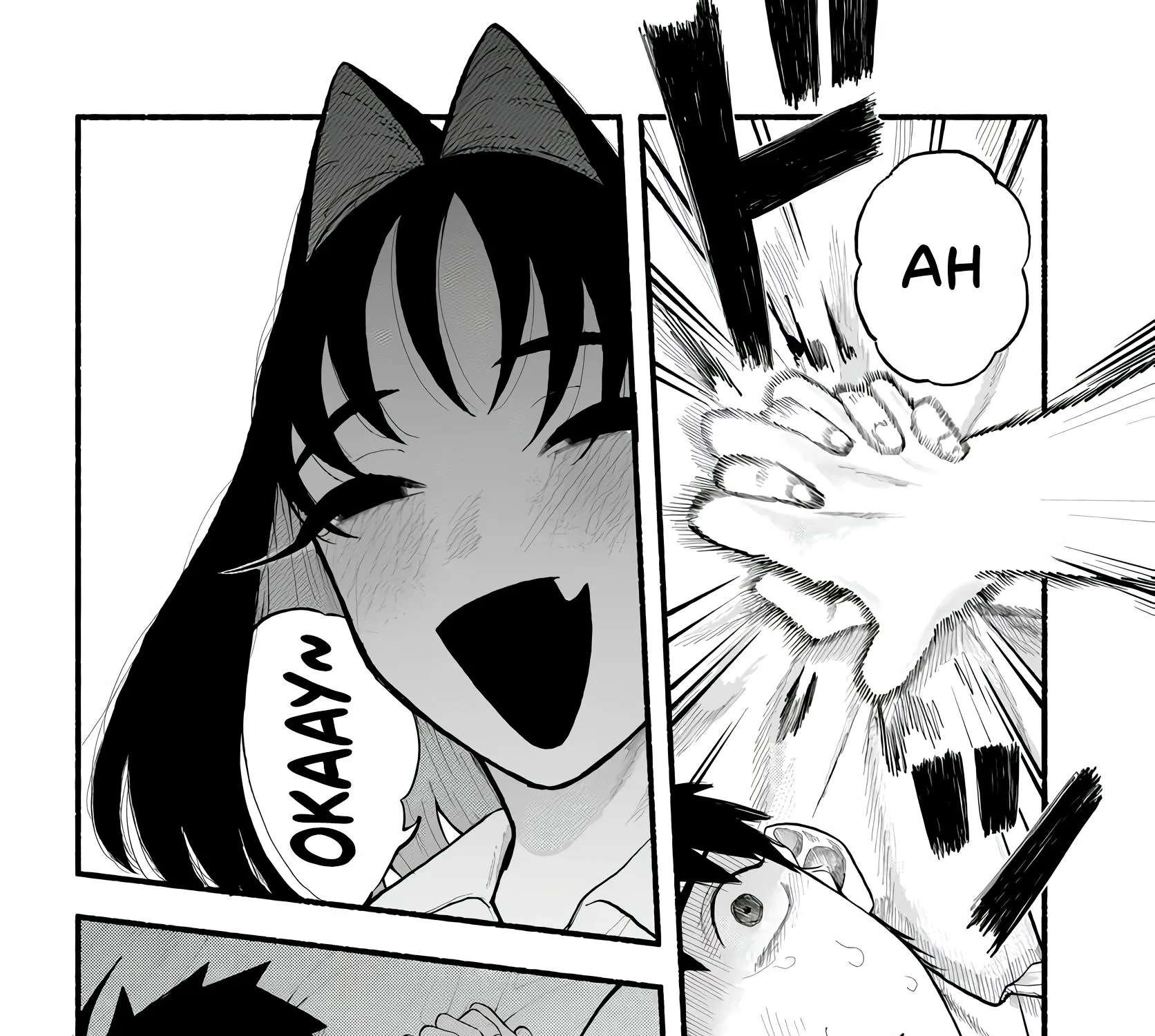 Baka Deka Imōto ga Yatte Kuru! Chapter 1 - page 50