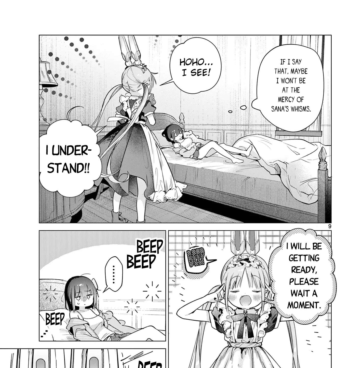 Maid & Roid wa Ojousama no Oyaku ni Tachitai! Chapter 5 - page 17