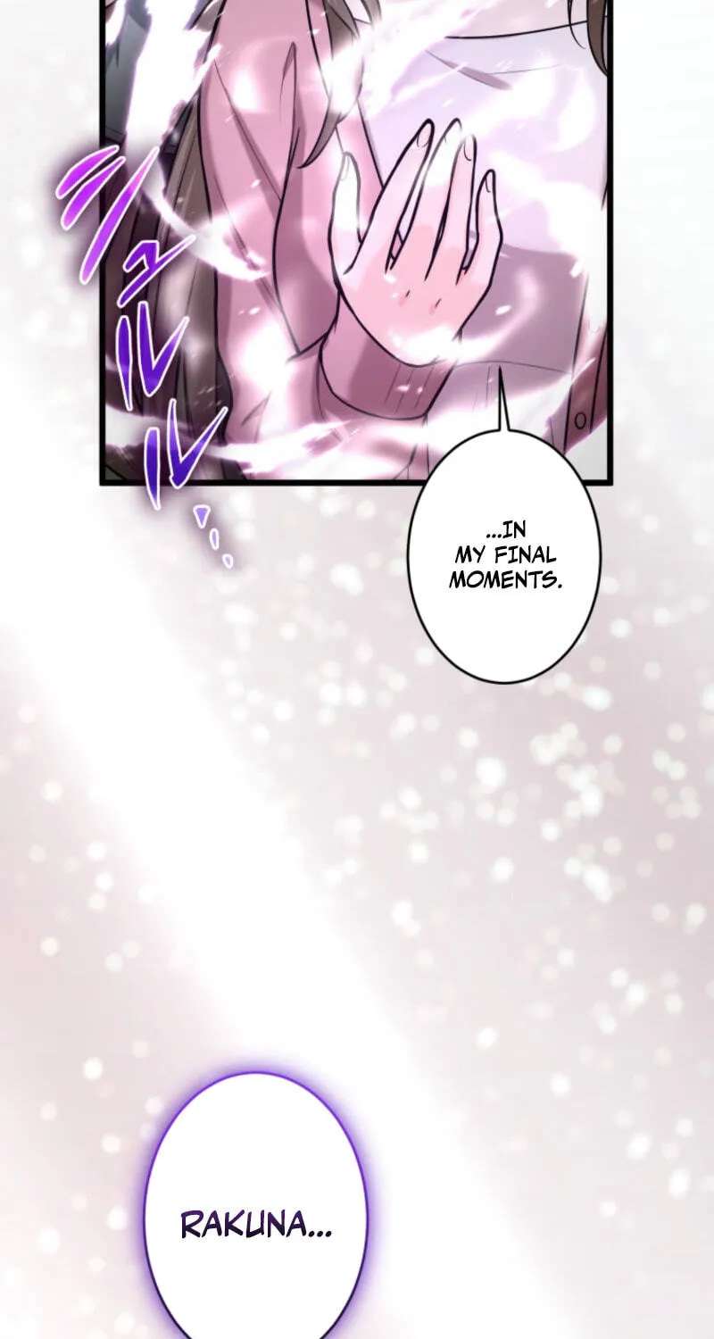 Shadow Master -Gekka no Musou Geki- Chapter 34 - page 92