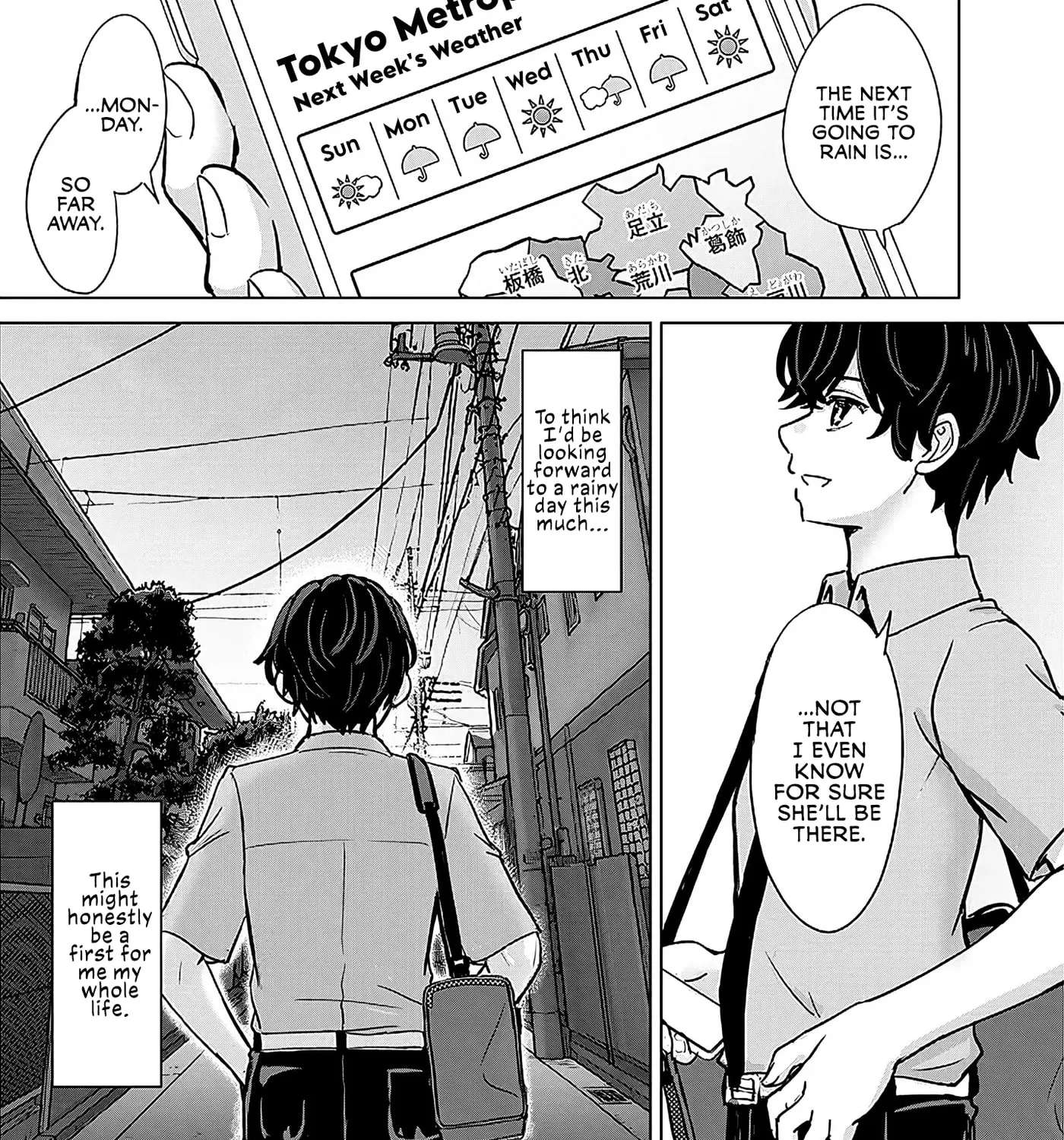 Amamori Junna wa Shitsudo ga Takai Chapter 2 - page 5