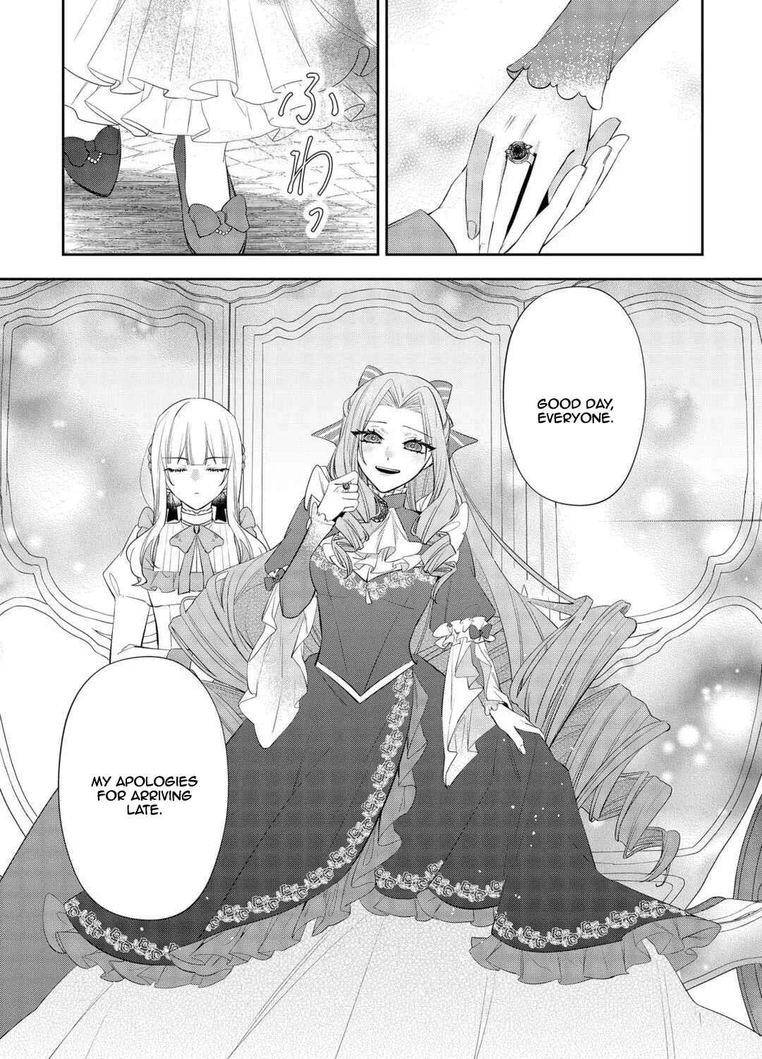 The Saint Executed in Her Past Life, Now Known as the Black Apothecary Chapter 3 - page 15