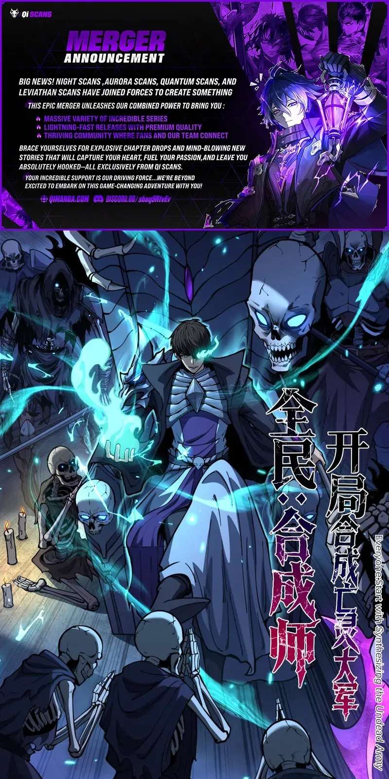 Global Awakening: The Synthesis Master Starts with an Undead Army Chapter 18 - page 1