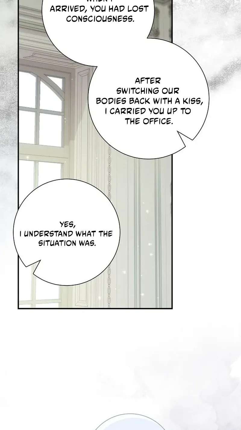 For My Gentle Monster Chapter 46 - page 79