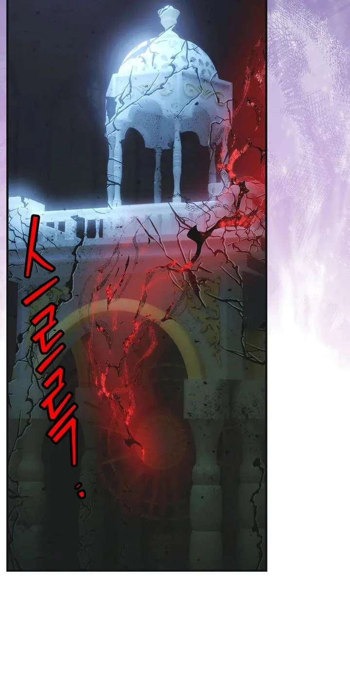 It's Not Your Baby! Chapter 137 - page 44