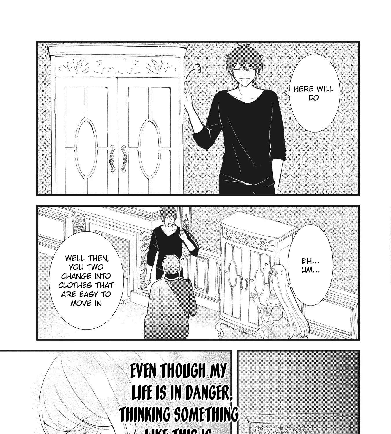 Reincarnated as the Villainess, but I'm More Loved Than the Heroine Chapter 4 - page 13