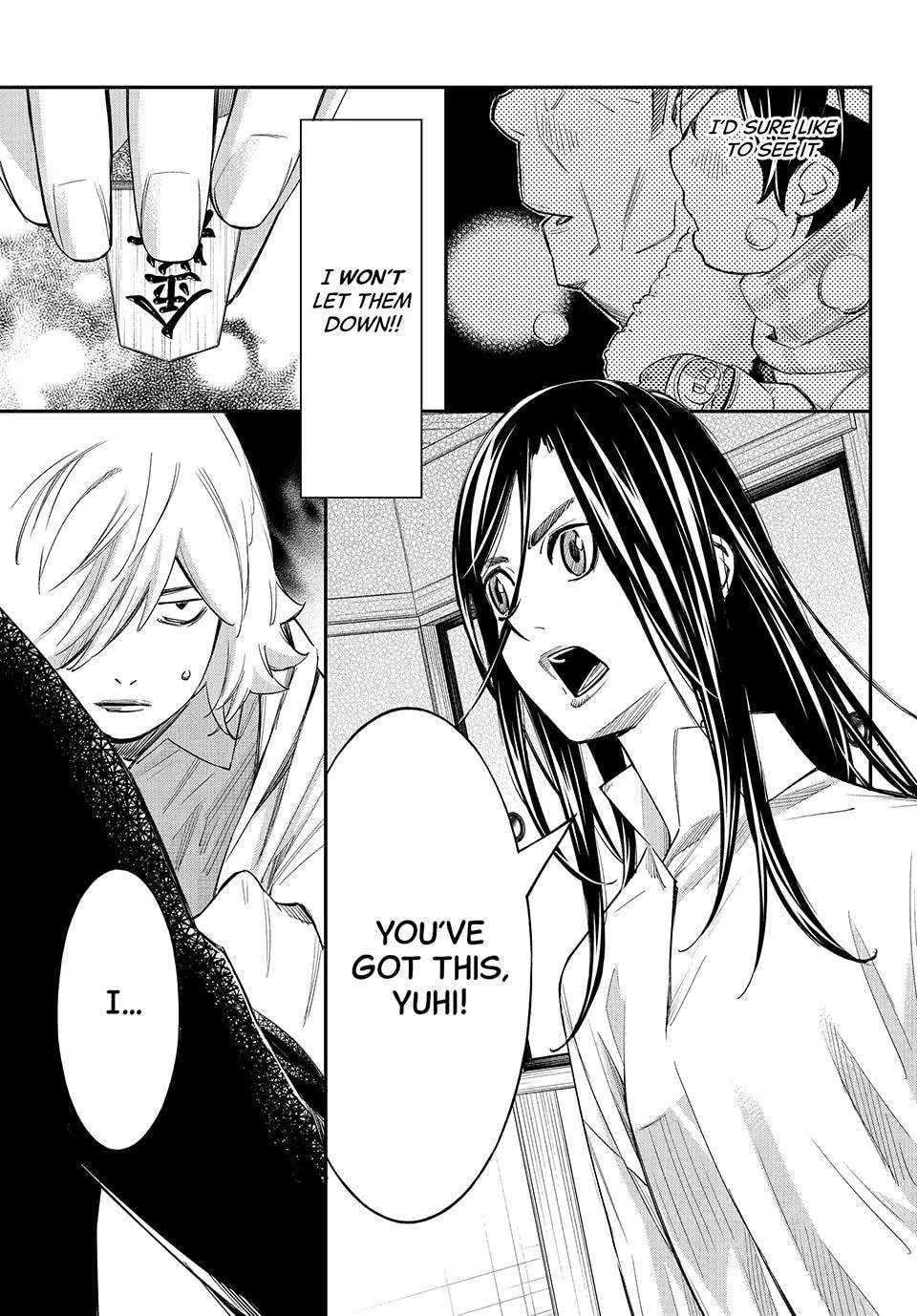 Banjou No Orion Chapter 114 - page 15
