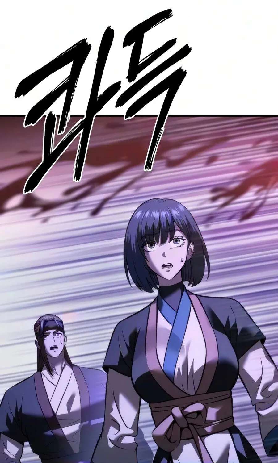 The Iron Overlord of Sichuan Chapter 45 - page 171