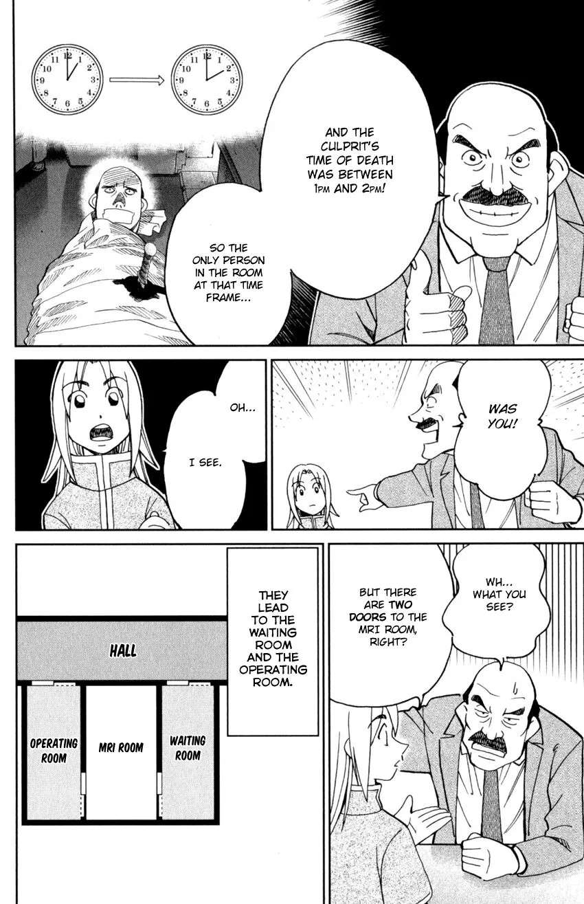 Caligula 4-Koma - Extreme Kitaku-bu Chapter 145.2 - page 13