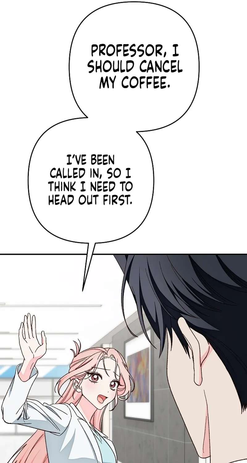 Illusion Blind Date Chapter 19 - page 8