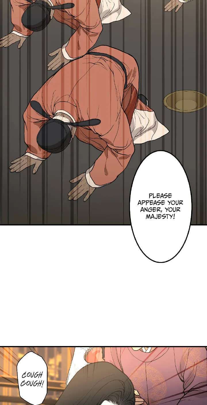 Qian Nian Zhi Lian Chapter 11 - page 28