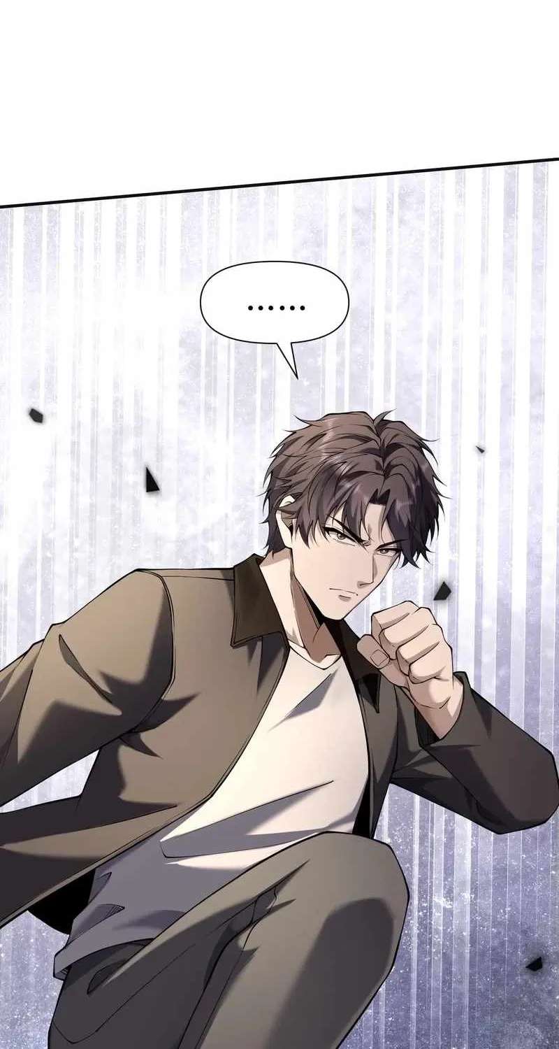 This killer is a son-in-law Chapter 23 - page 18