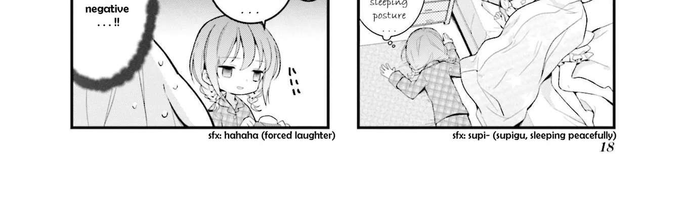 Shizune-chan Can't Sleep Today, Either Chapter 2 - page 4