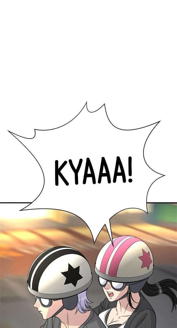 A DeadbEAT's Meal Chapter 246 - page 70
