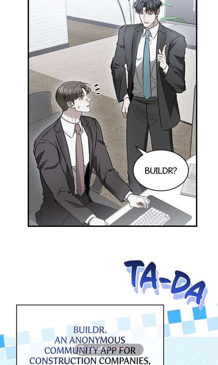 This Isn't Why I Applied Chapter 34 - page 12