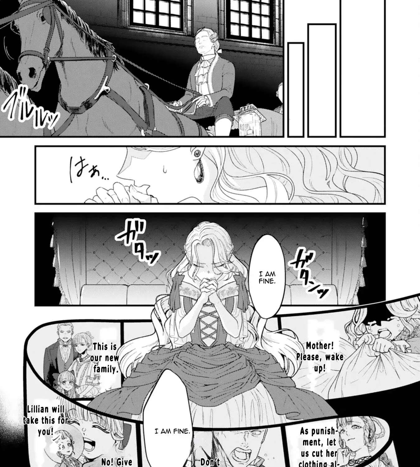 If It’s Berry’s Fantasy, Then Let’s Become a Villainess ~How Does It Feel to Be Repaid by the Lady You Tried to Erase?~ Chapter 1 - page 59