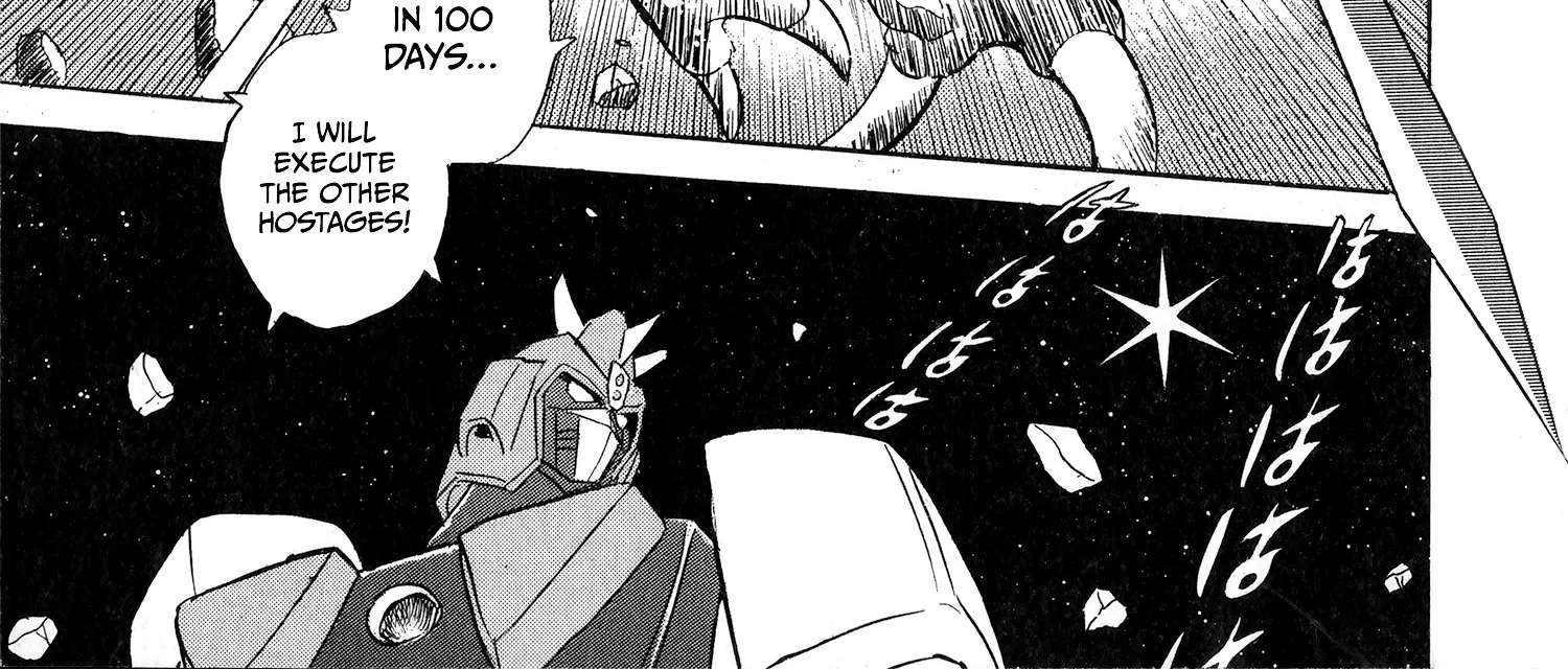 Super Electromagnetic Wars Victory Five Chapter 1 - page 74