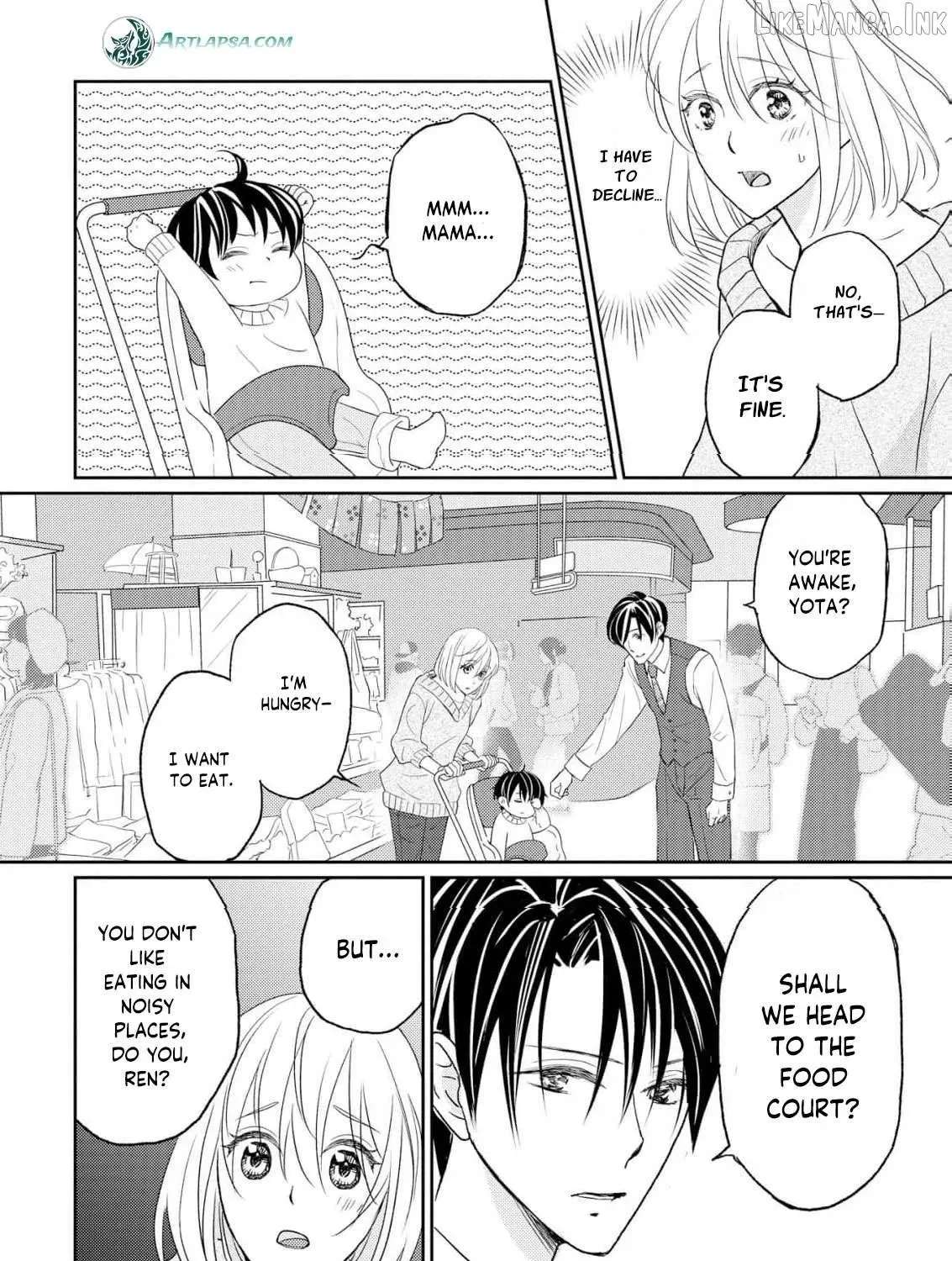 Even If the Aurora Noble Lady Has Her Engagement Broken, She Is Still Deeply Loved Chapter 5 - page 26