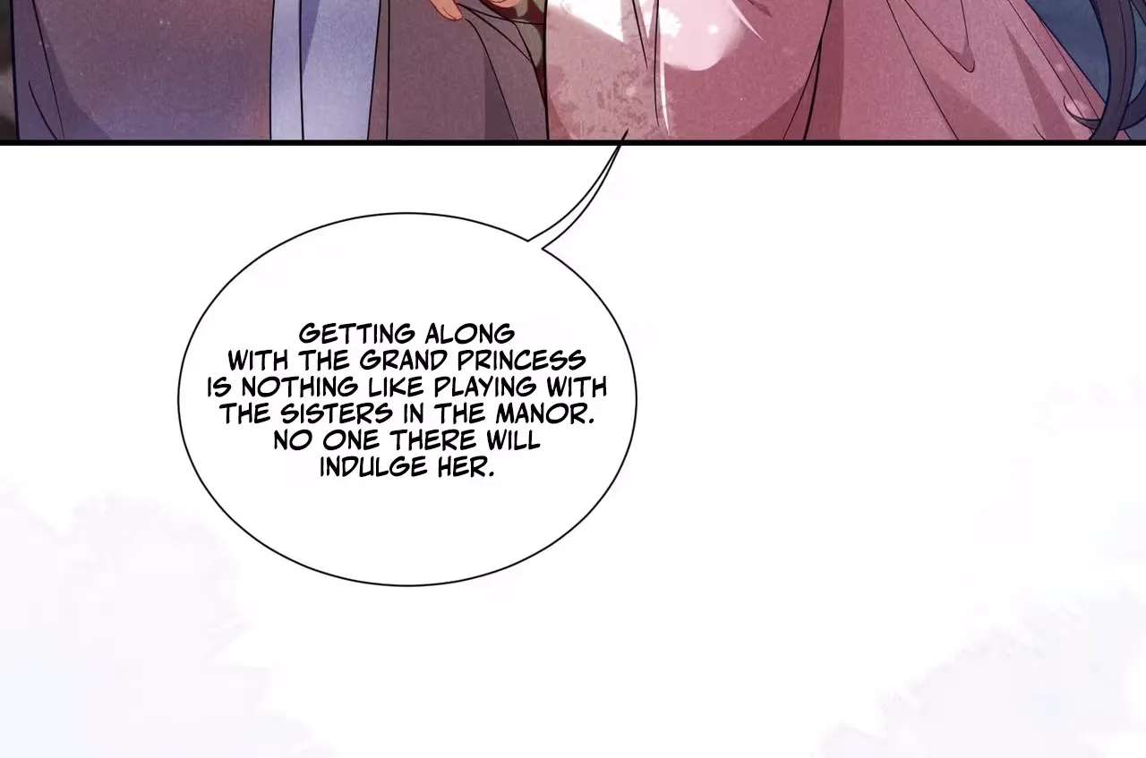 Empress's Will Love Chapter 4 - page 14