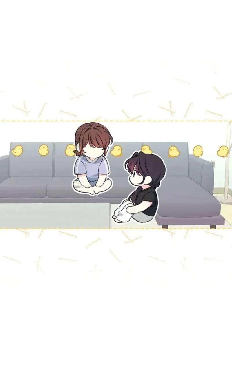 My Life as an Internet Novel Chapter 280 - page 34