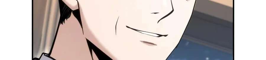 The Money Keeps Piling Up Even If I Spend It Chapter 14 - page 16