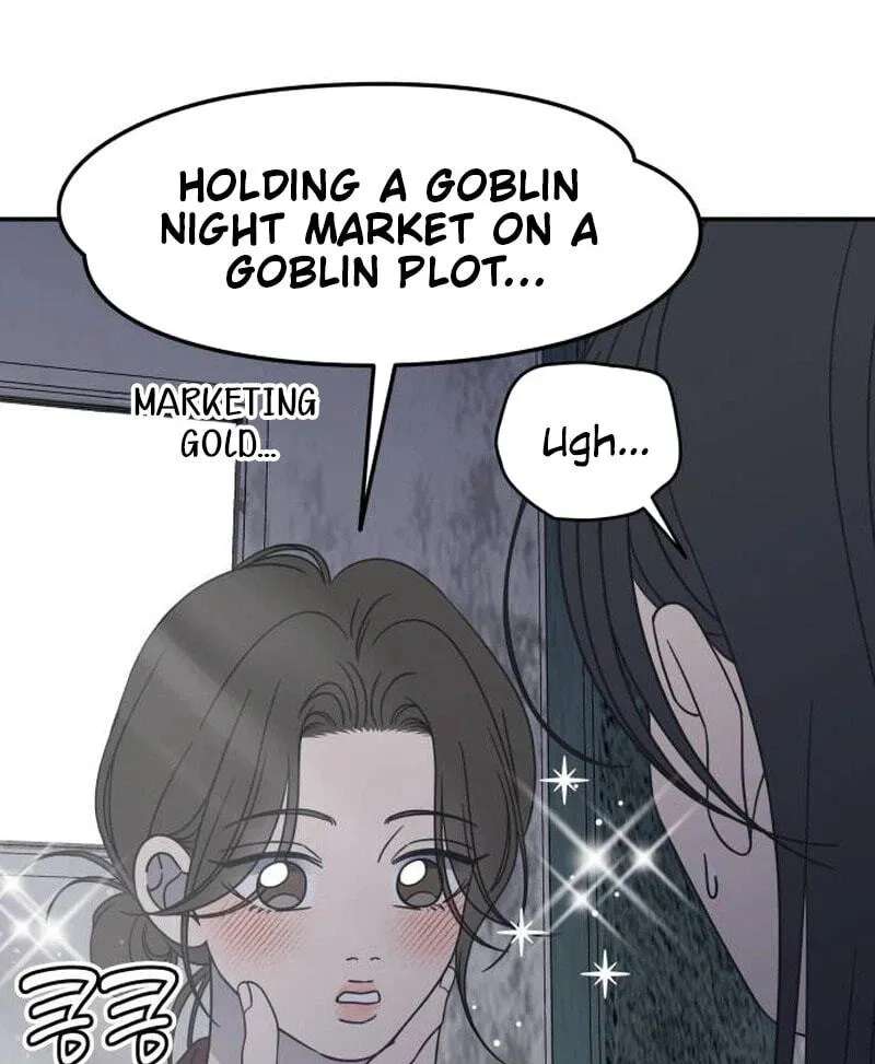 No Office Romance! Chapter 100 - page 84