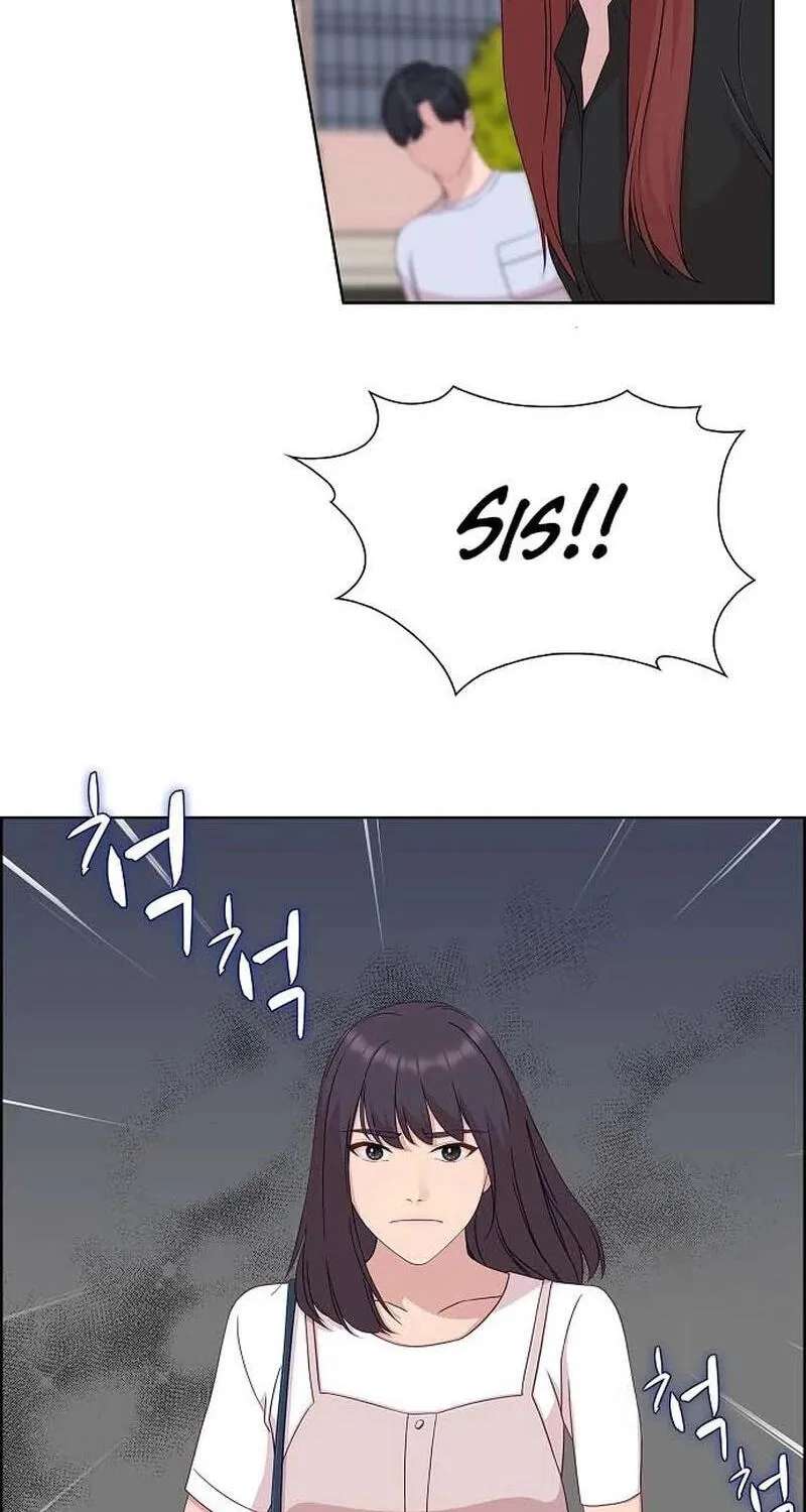 The Reason for a Confession Chapter 73 - page 22