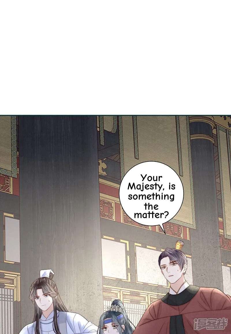 Biography Of The Empress Chapter 84 - page 19