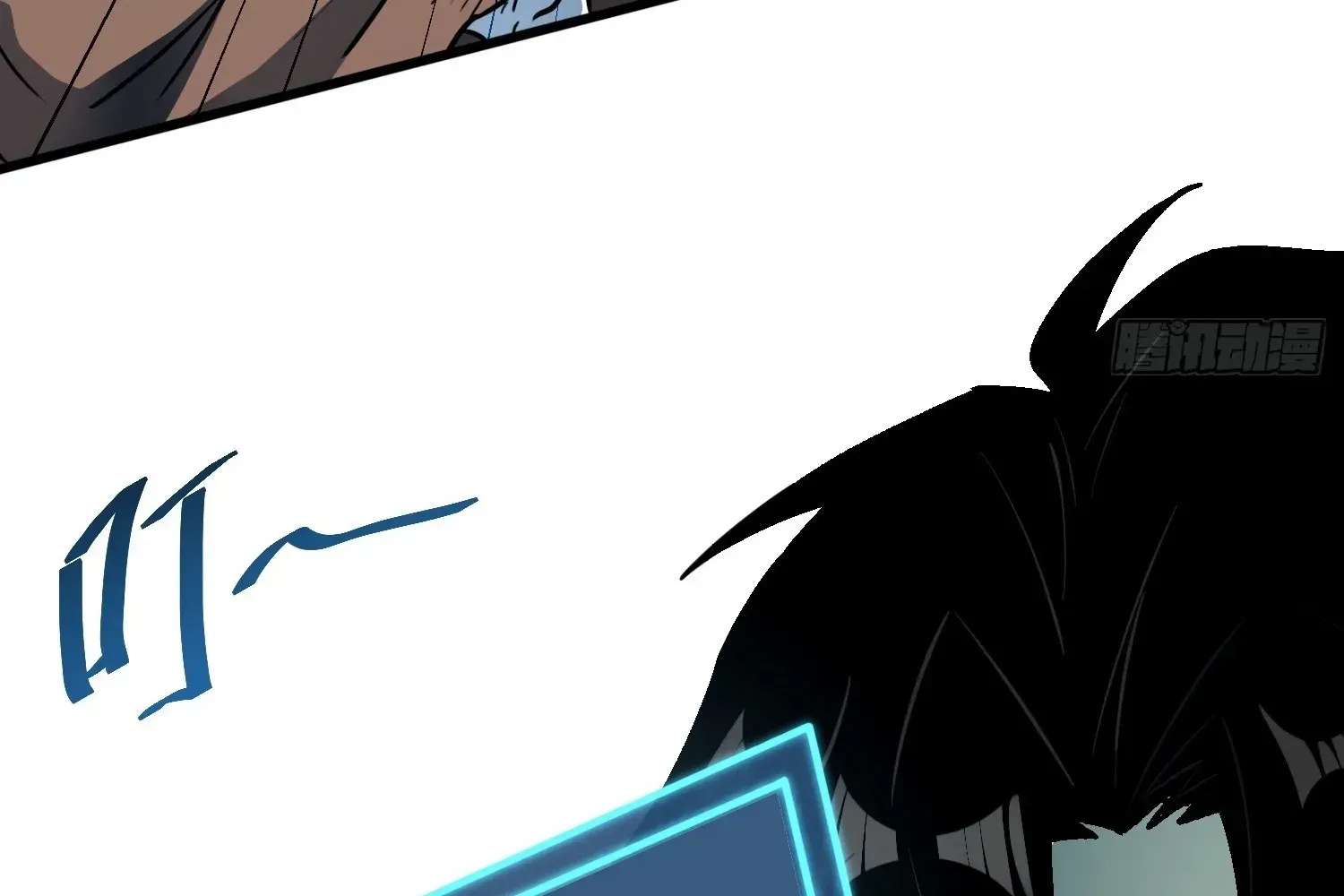 Extracting My Way to Become the Undead Archmage Chapter 9 - page 20