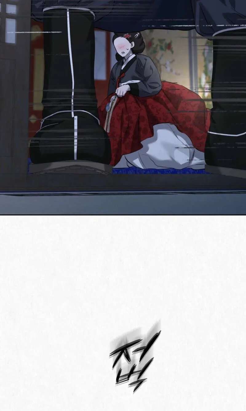 Hidden Sun Chapter 41 - page 23