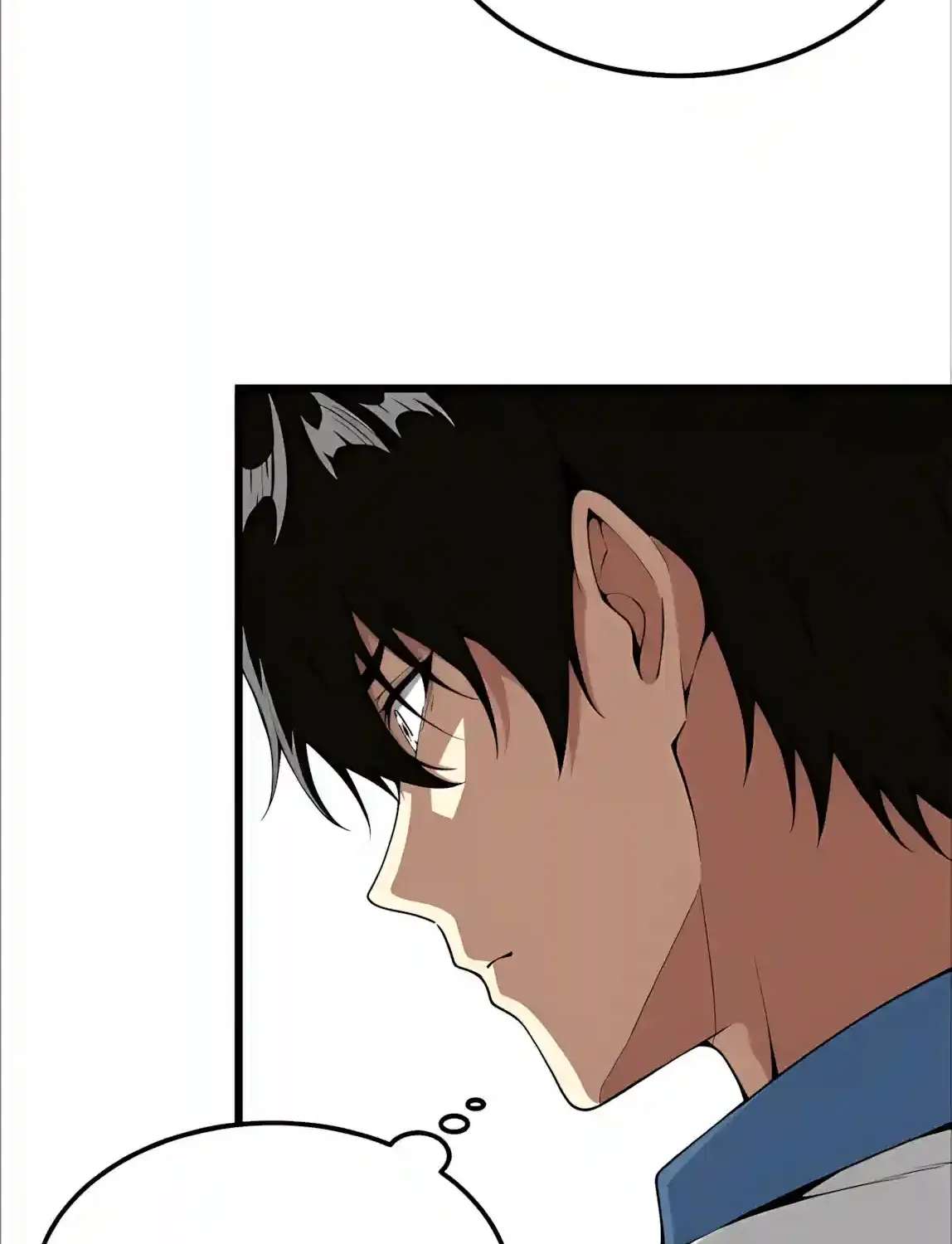 The Strongest Priest: There's Nothing Wrong with Wielding a Hammer, Right? Chapter 1 - page 74