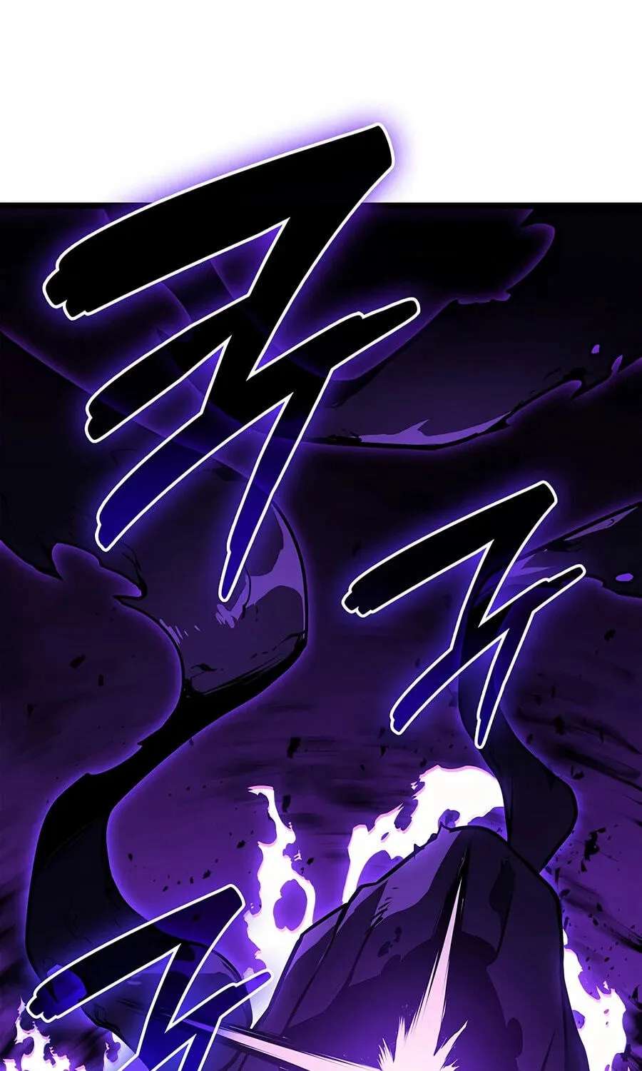 The Return of the Disaster-Class Hero Chapter 191 - page 70