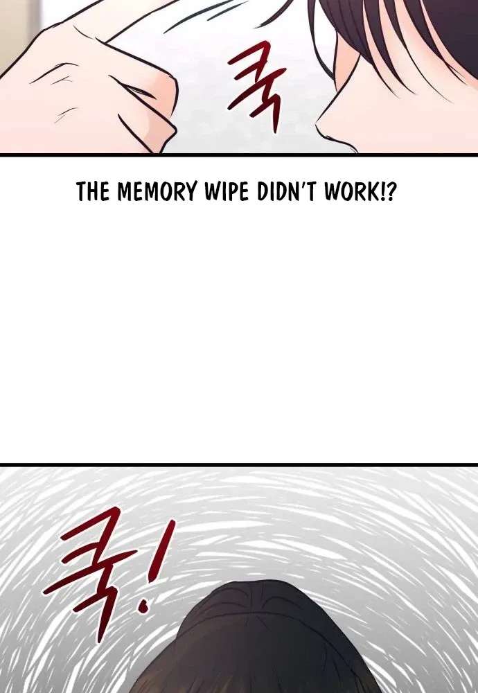 Star For You! Chapter 1 - page 205