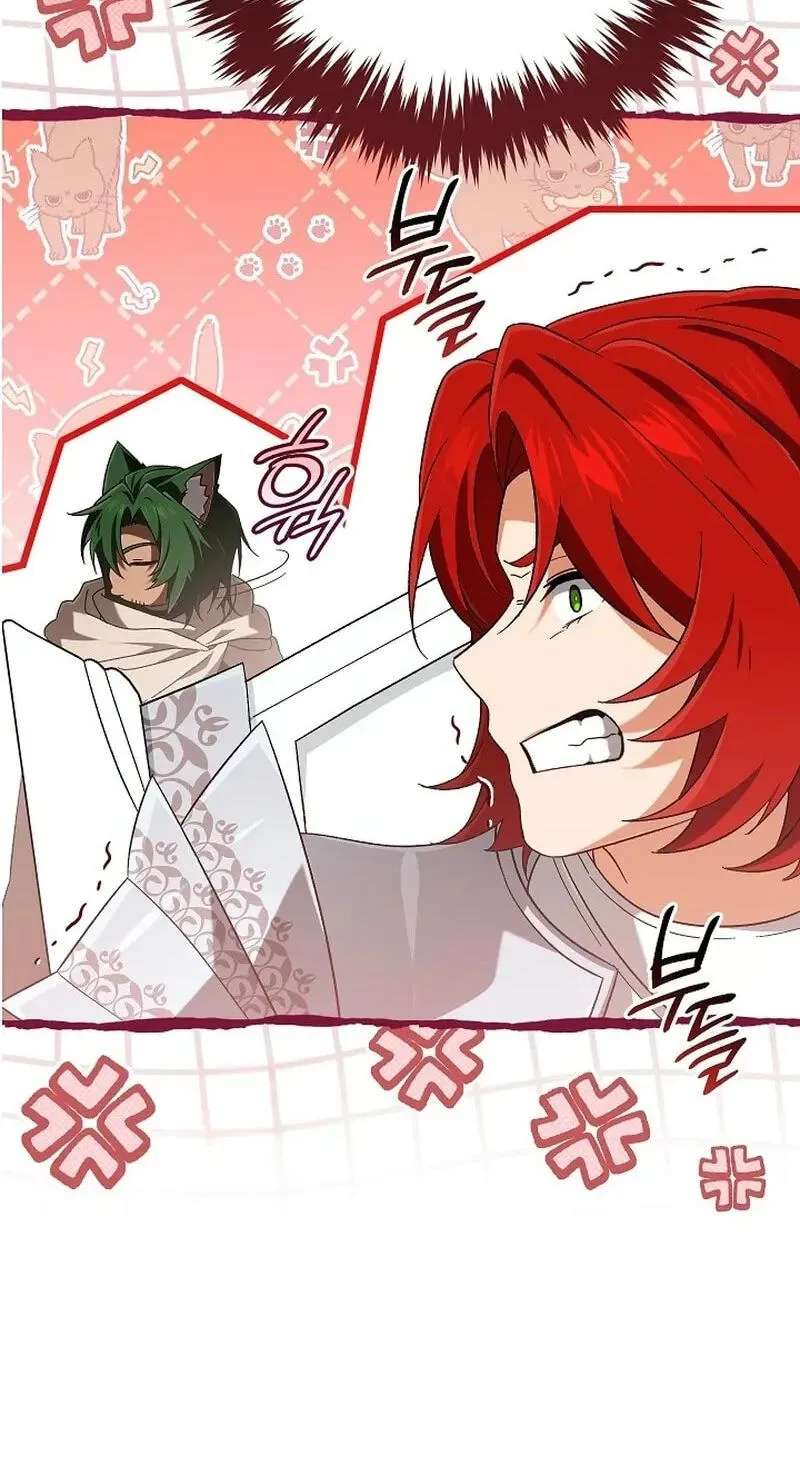 Is It a Problem if the Protagonist Is a Persona-Obsessed Character? Chapter 31 - page 79