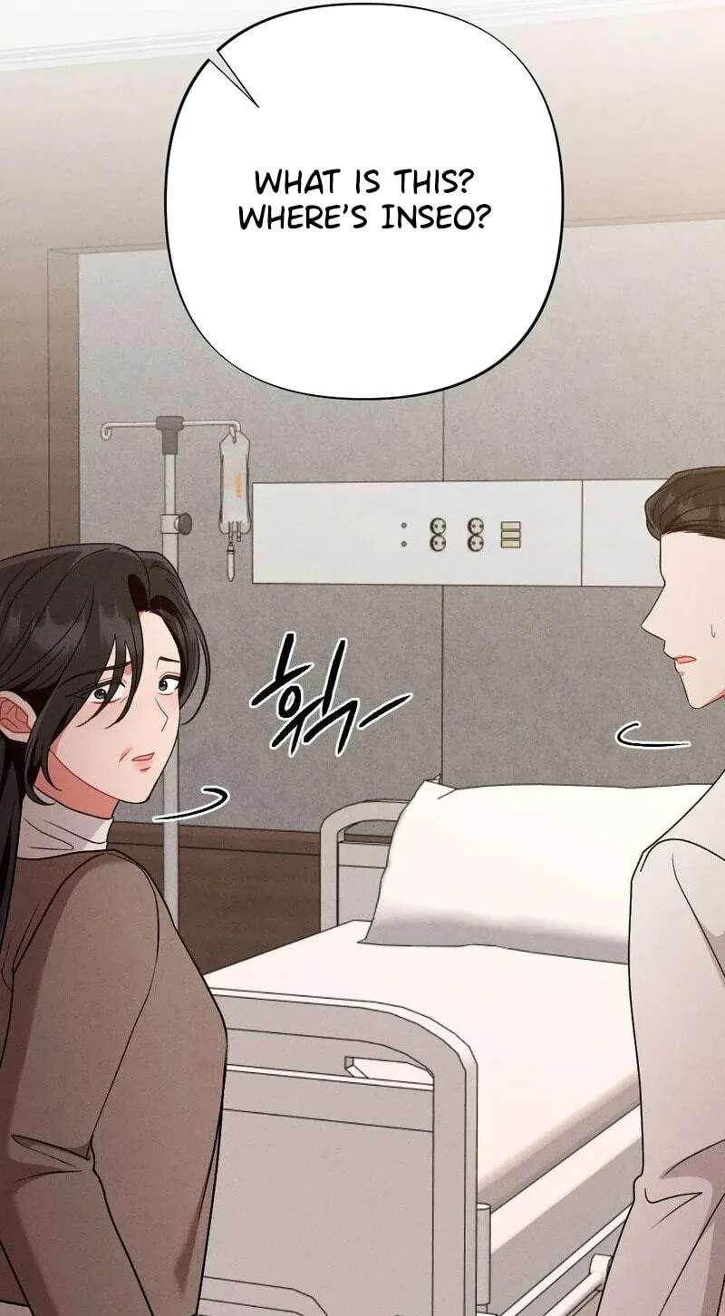 Your Wife Chapter 44 - page 37