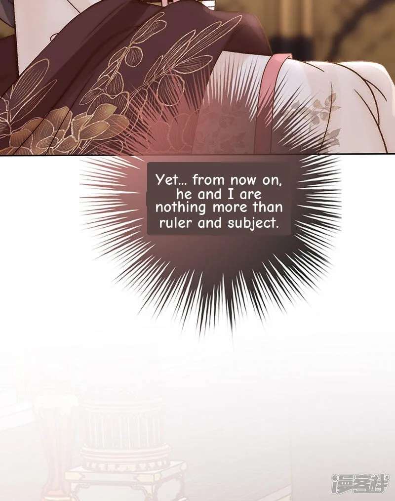 Biography Of The Empress Chapter 84 - page 34