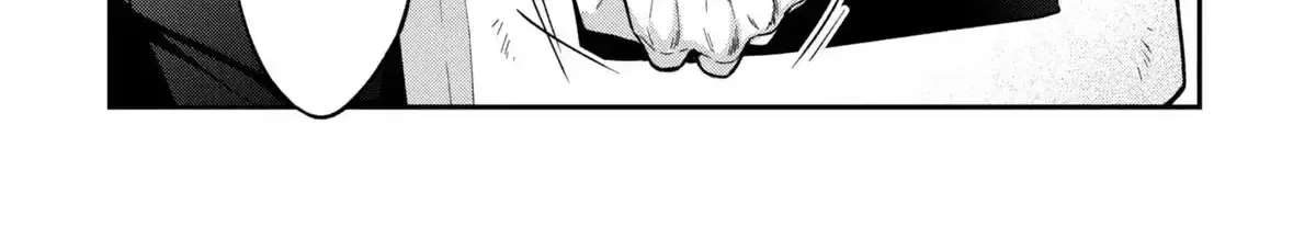 I Spoiled "Quderella" Next Door and I'm Going to Give Her a Key to My House Chapter 45 - page 61
