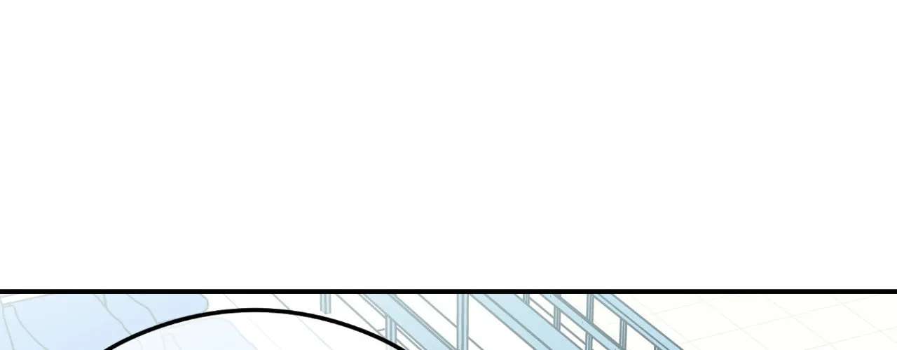 Flip Turn Chapter 86 - page 75