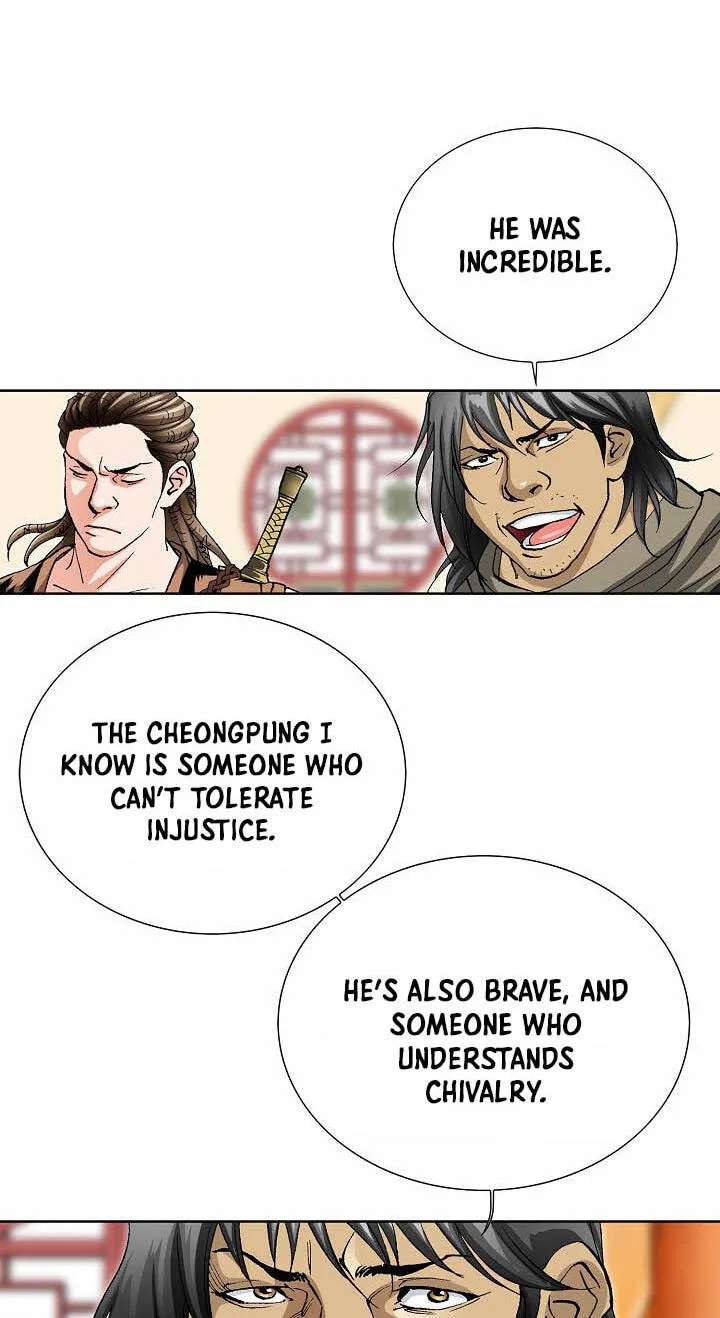 Absolute Ultimate Martial Lord Chapter 48 - page 42
