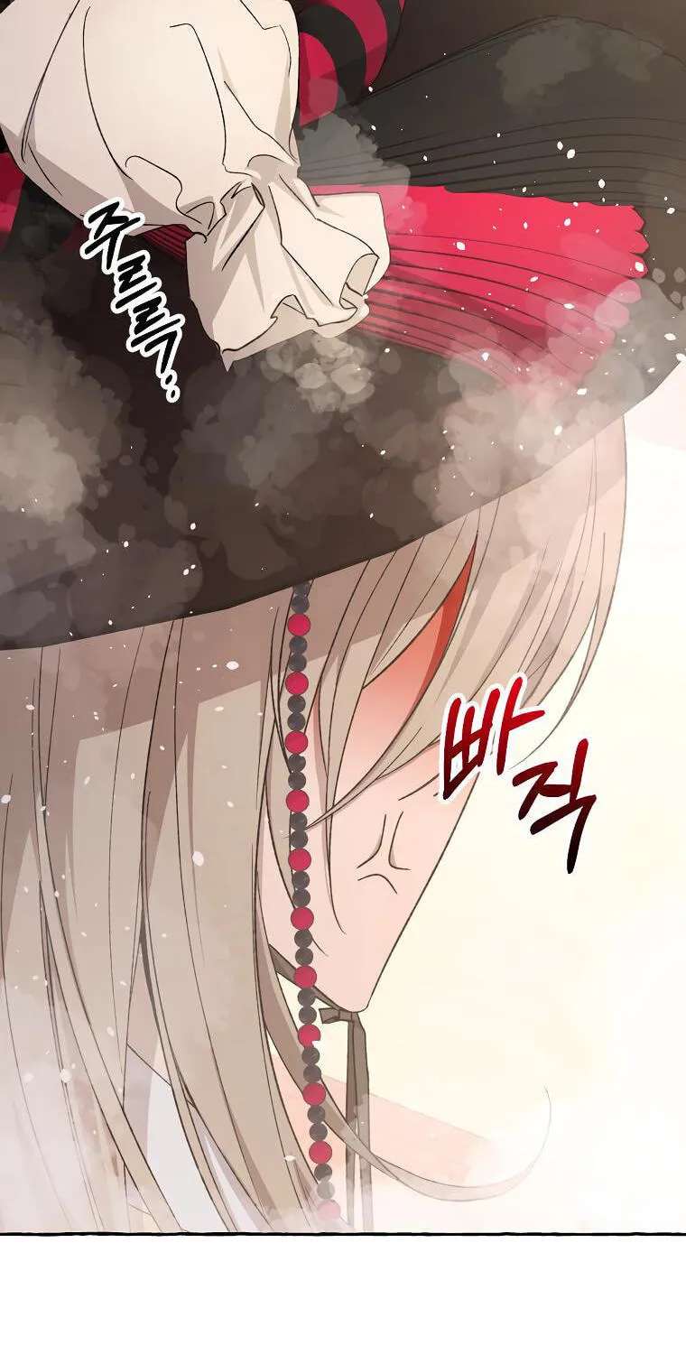 Tale Of Hyangdan Chapter 12 - page 103