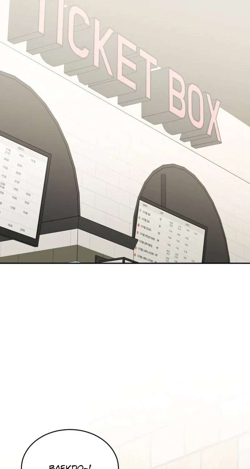 Even If You Don’t Have a Third Chapter 47 - page 31