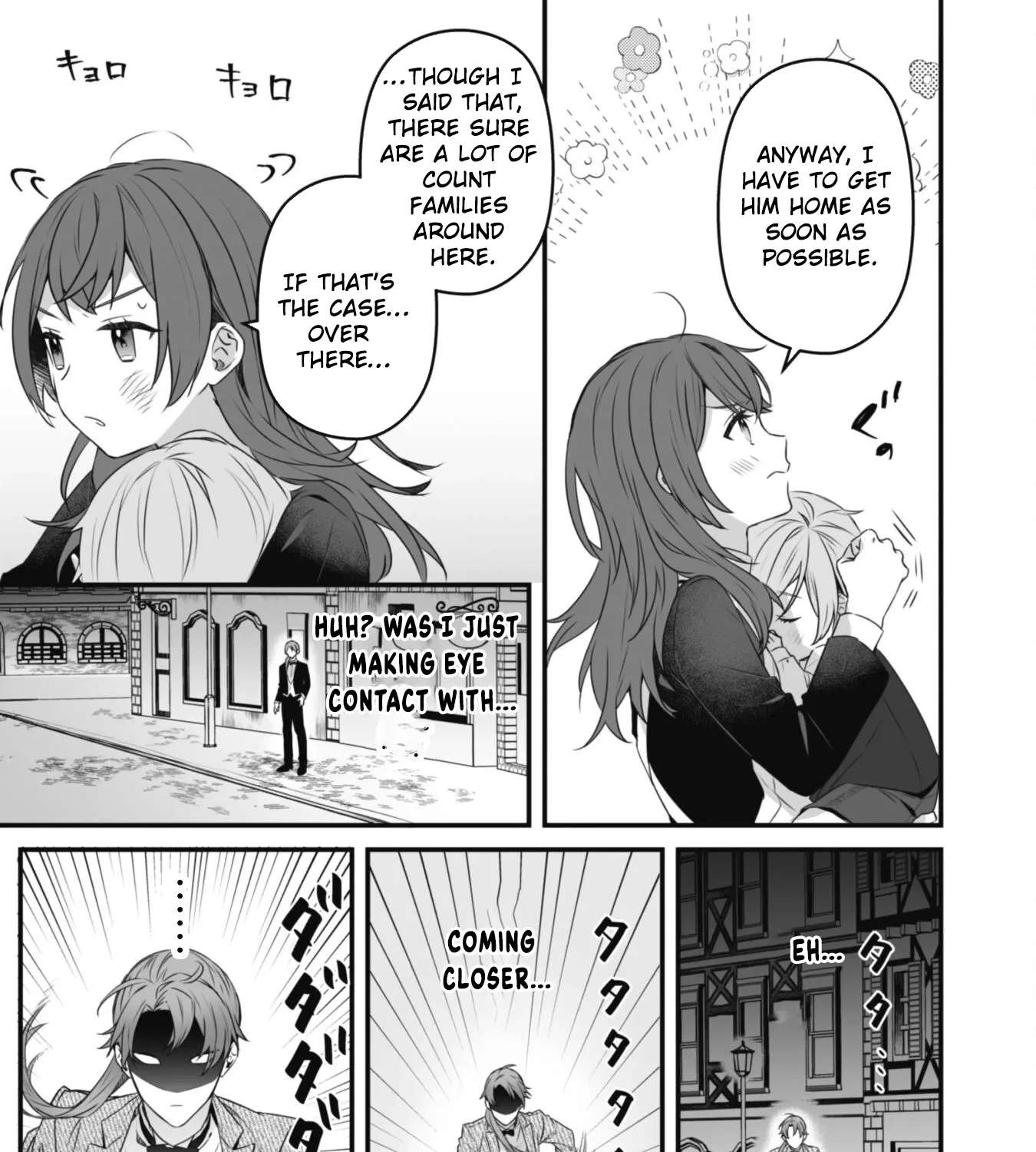 The Cursed Marquis's Mysterious Maid Chapter 1 - page 45