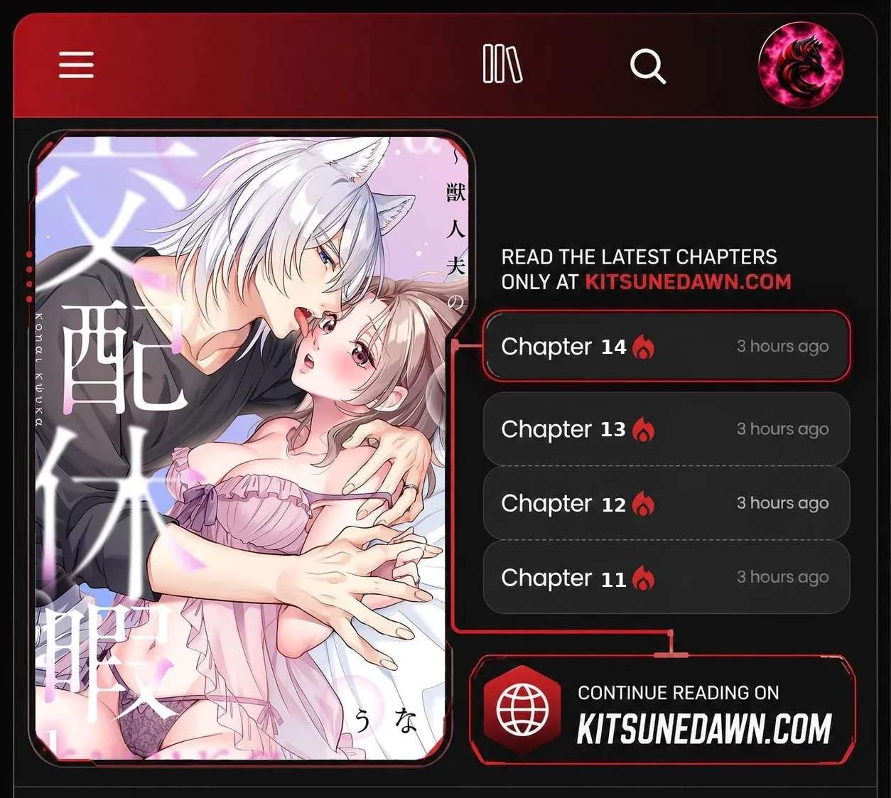 Mating Leave: My Beastman Husband's True Heat Won't Stop Chapter 6 - page 1