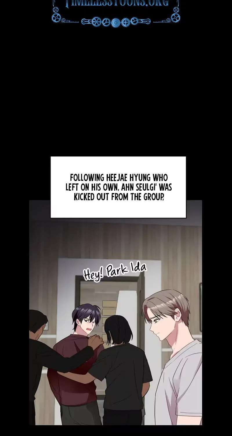 When Homma Targeted You Chapter 36 - page 58