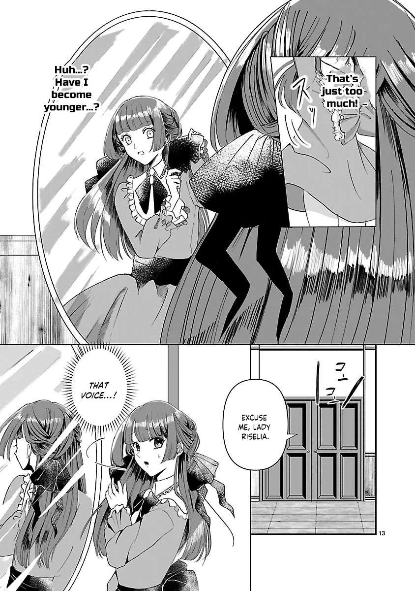 Ohitoyoshi Akuyaku Reijou no Fukushuu Keikaku ~Shi ni Modori Reijou wa Ne ga Zennin na Sei de Kizuku to Mikata ga Fuete Ikimasu~ Chapter 1 - page 14