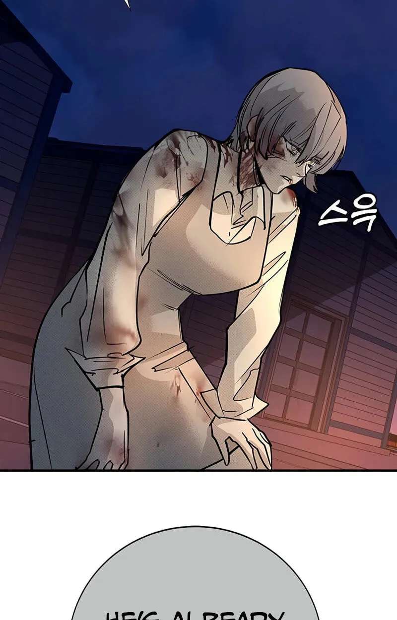 High School Conquest: War Against the Bullies Chapter 68 - page 139