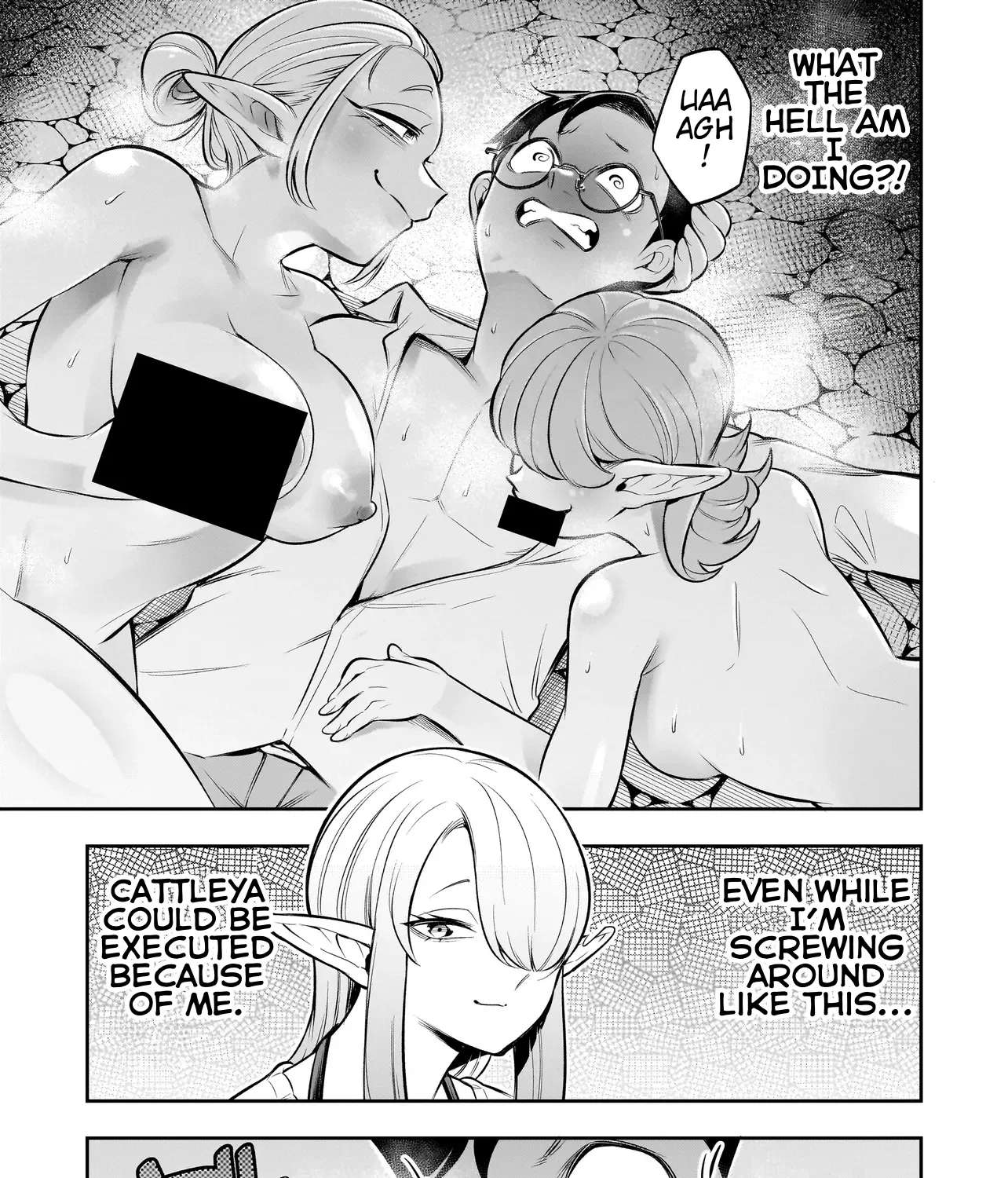 Ishuzoku Tsuihou Concafe Chapter 15 - page 17