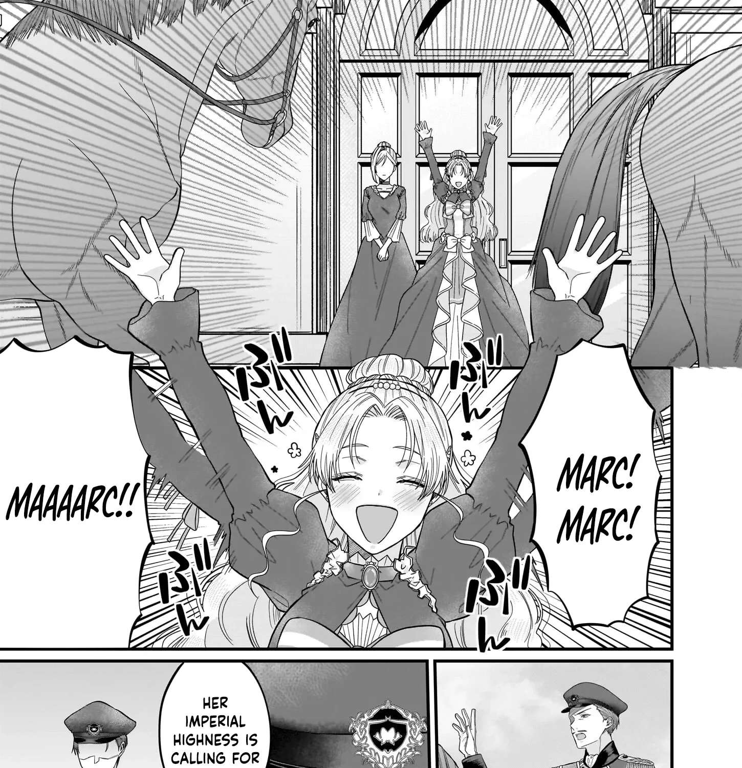 Hakoiri Koujou wa Shikou no Koi wo Onozomi desu! - Risou no Tonogata wo Sagasu Tabi ni Demasu. Tadashi, Utsukushisha Igai Mitomemasen!? Chapter 1 - page 79