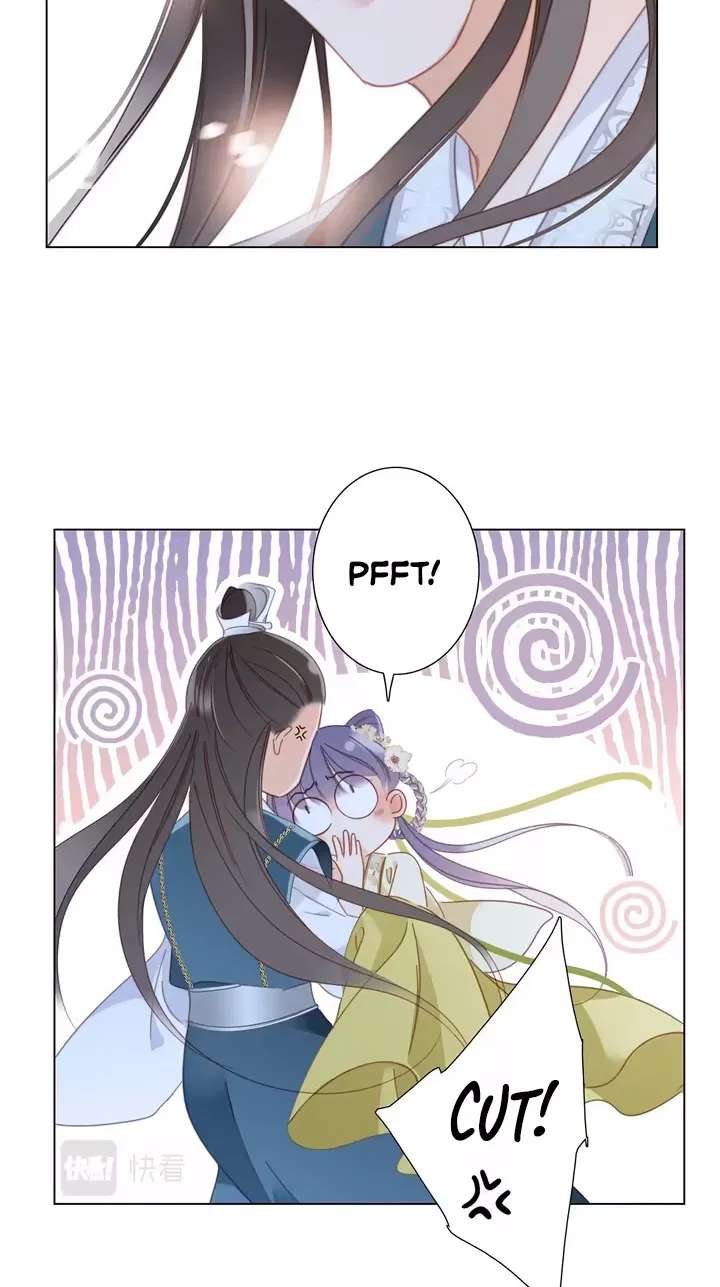 1St Kiss Chapter 34 - page 7