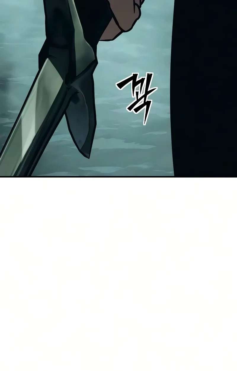 The Necromancer of a Renowned Sword Family Chapter 25 - page 64